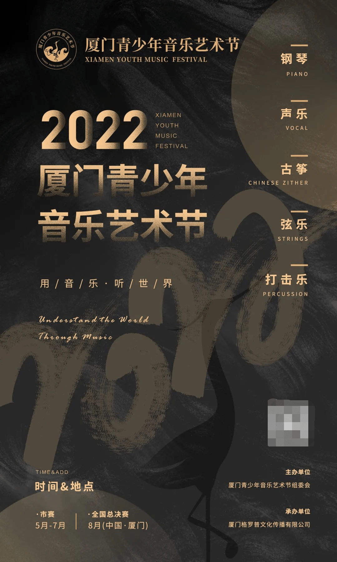 不负韶华，主短剧的魅力与影响，不负韶华，短剧的魅力与深远影响