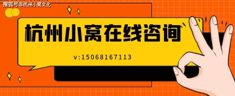 杭州户籍人口_2022-02-2618:14:02