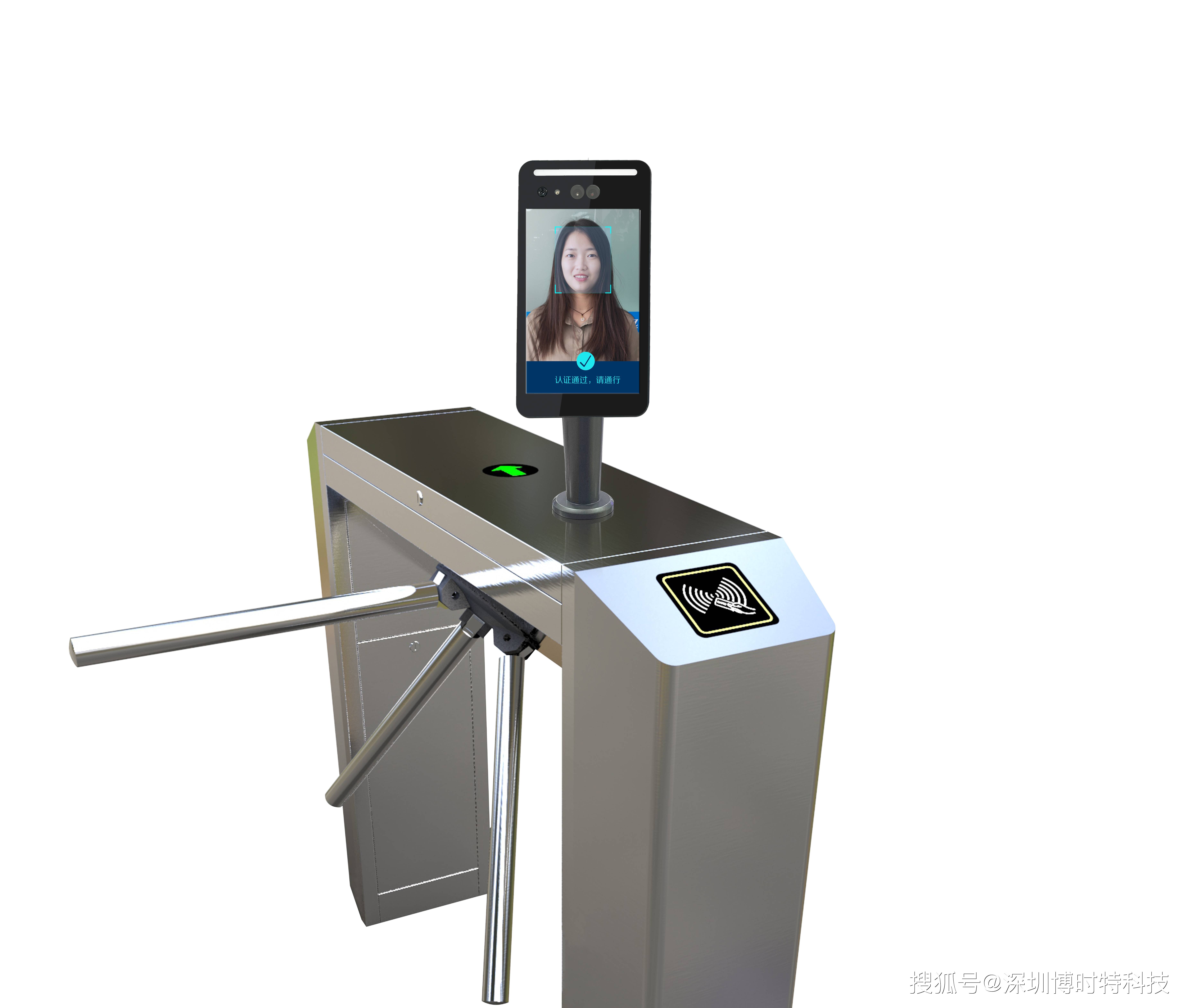 医院应用人脸健康码测温核验一体系统有哪些优势?_防控_识别_场景