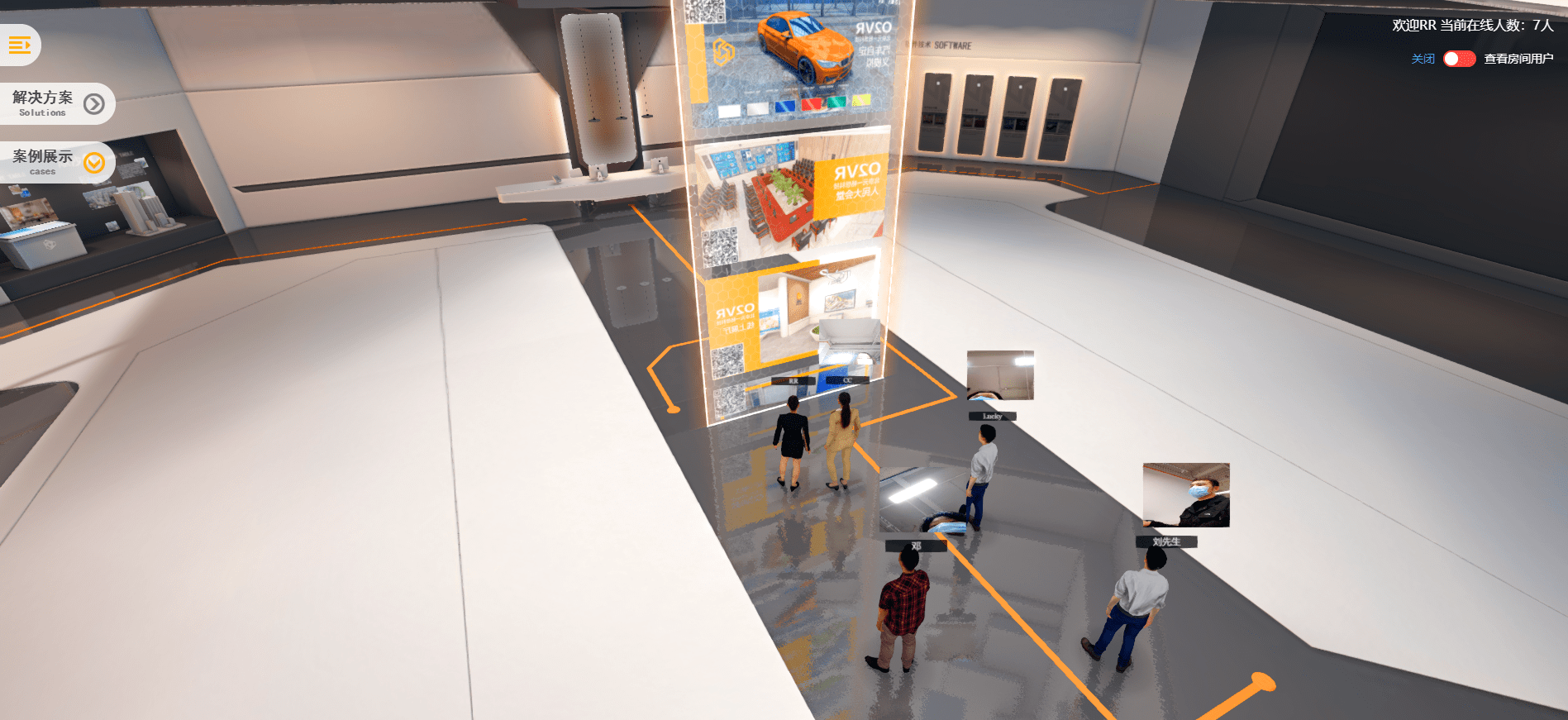 热度出圈的元宇宙，是未来线上展厅的发展趋势吗？