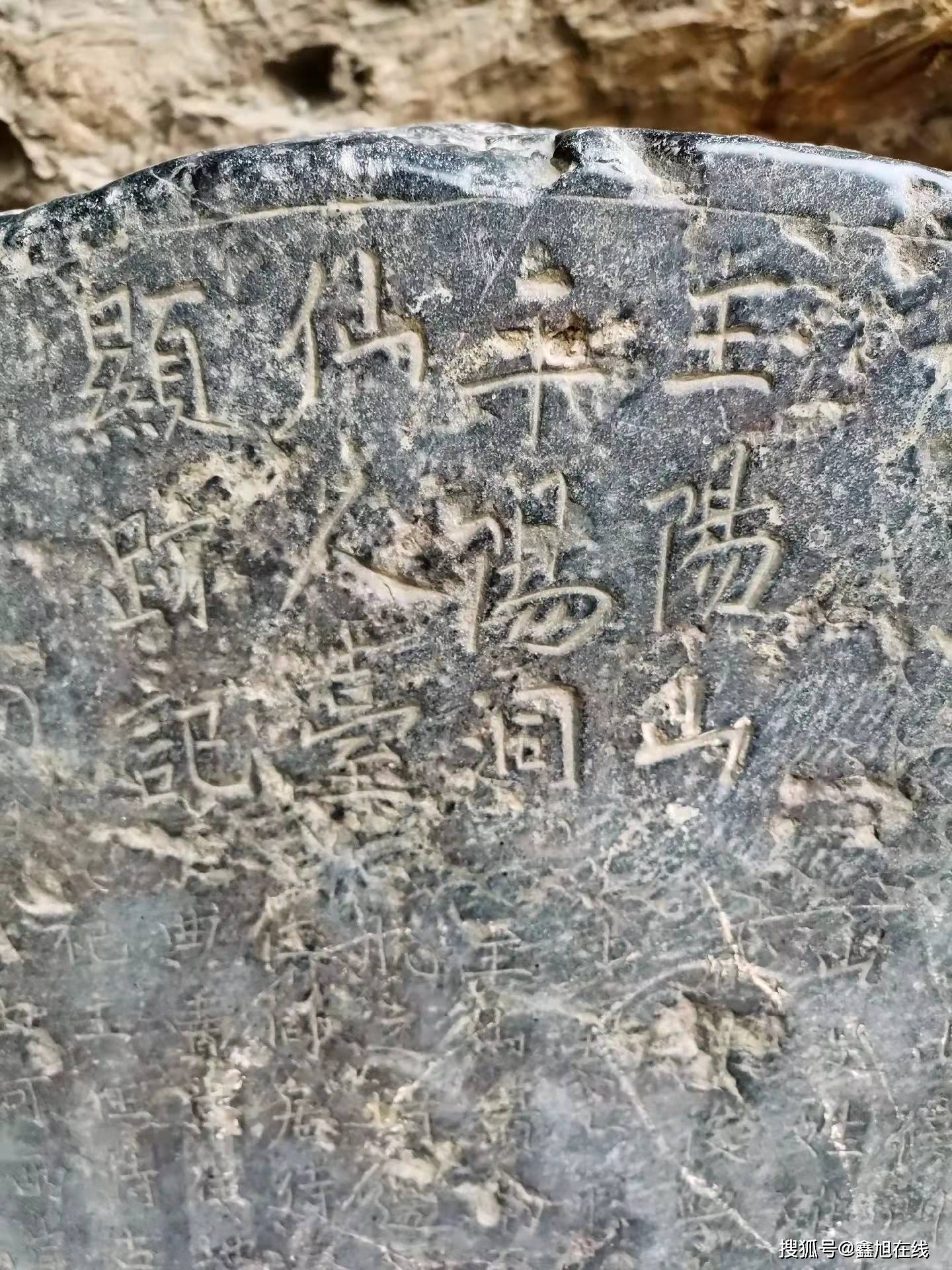 济源市承留镇上观村西庄平阳洞-搜狐大视野-搜狐新闻