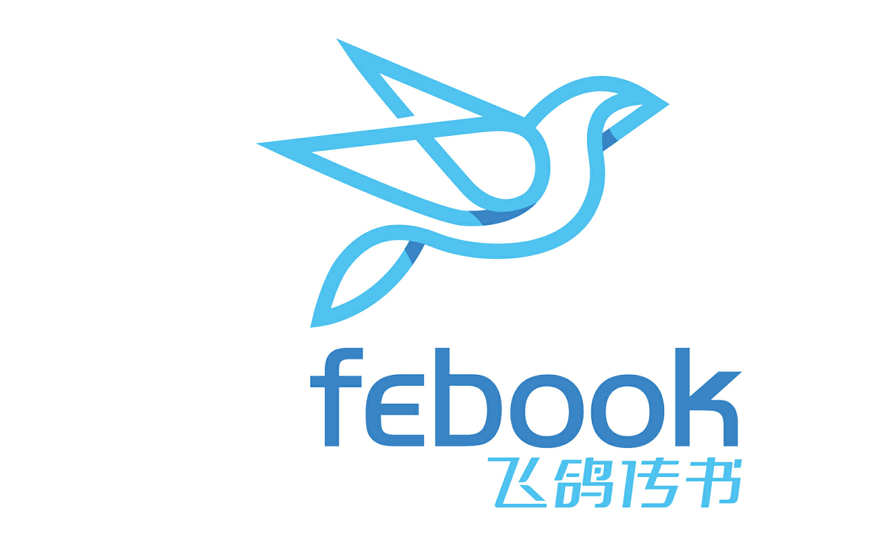 一般而言,飞鸽传书短信平台可应用于针对企业网站用户,网店用户,实体