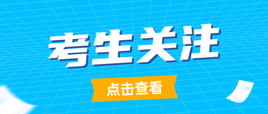 经济专业技术资格中级有用么_中级经济师专业分类_全国经济专业技术资格考试大纲(中级)2016