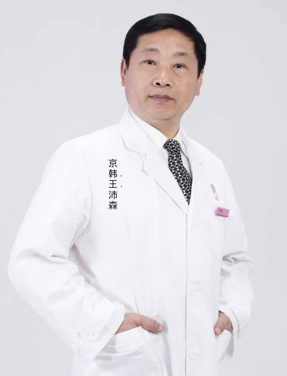 什么射频溶脂是什么，维密6度脂雕最好