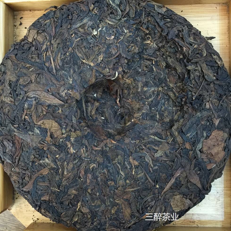 班章大白菜勐海茶厂2002年班章大叶青饼云南七子饼茶普洱茶生茶
