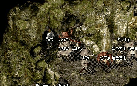 热血传奇封魔谷的两个秘密通道你还记得怎么进入吗