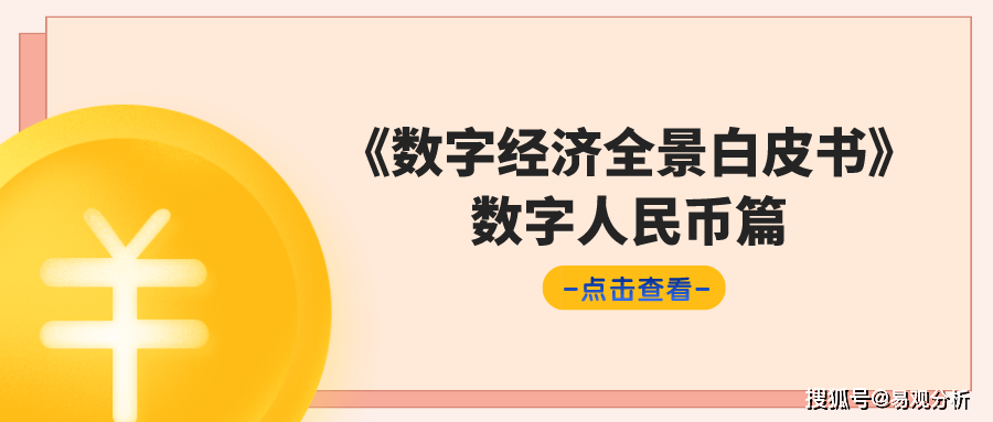 88e13becc47a49479676e6d01eb6c625.png