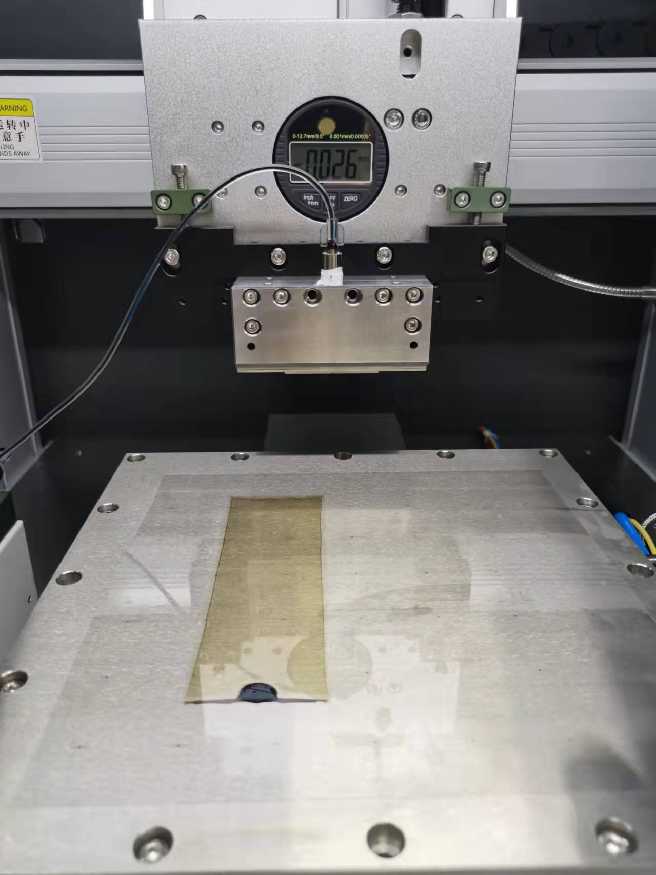 纳升电子桌面级多功能狭缝涂布机