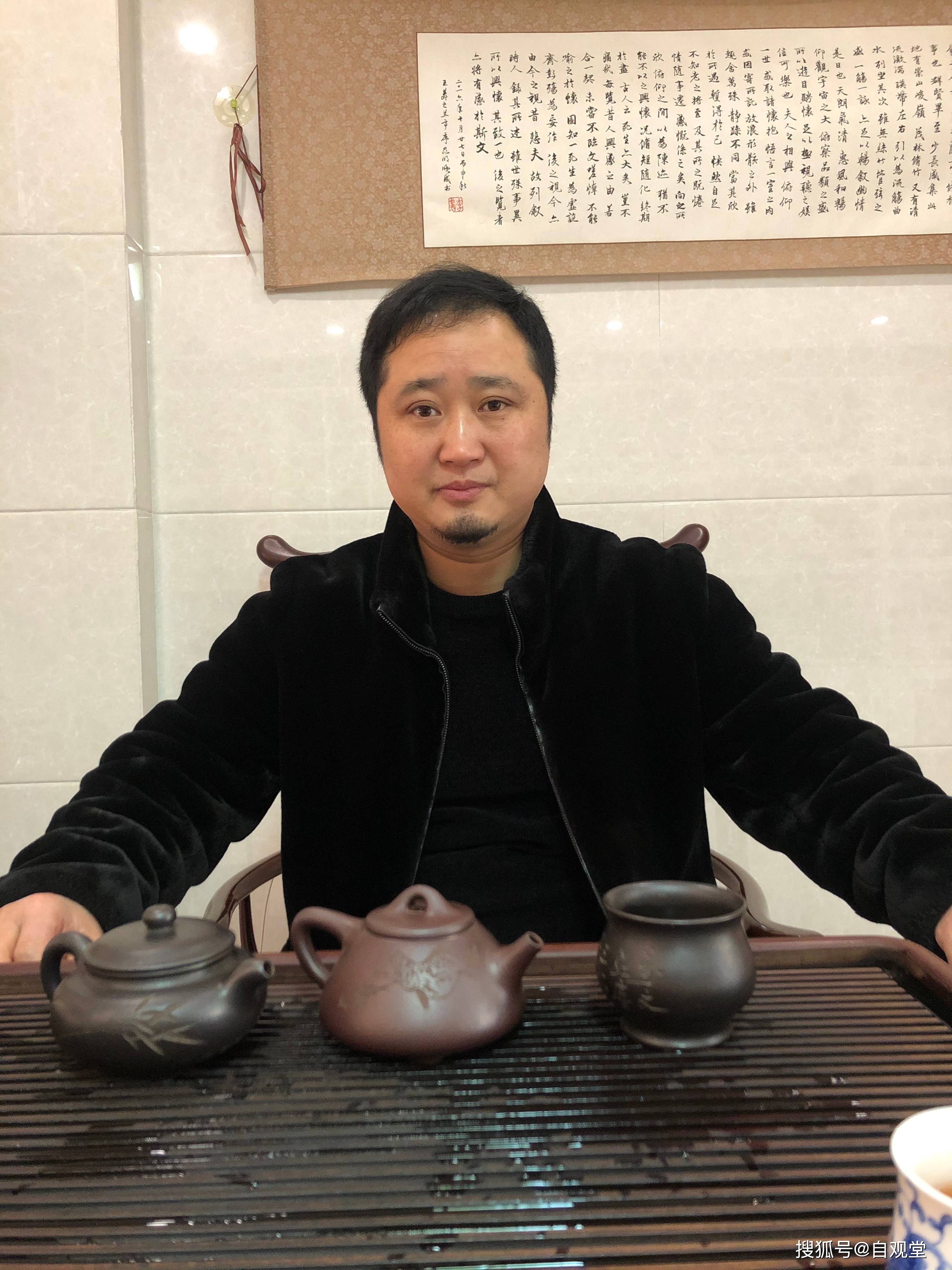 自观堂 | 宜兴石黄制壶高手