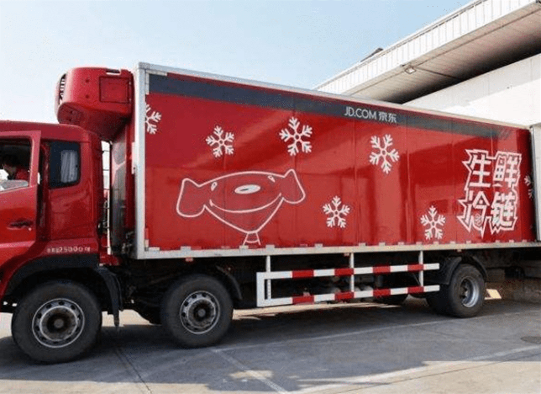 从产品源头到中间过程,再到末端售后,京东生鲜把高品质作为整个流程的