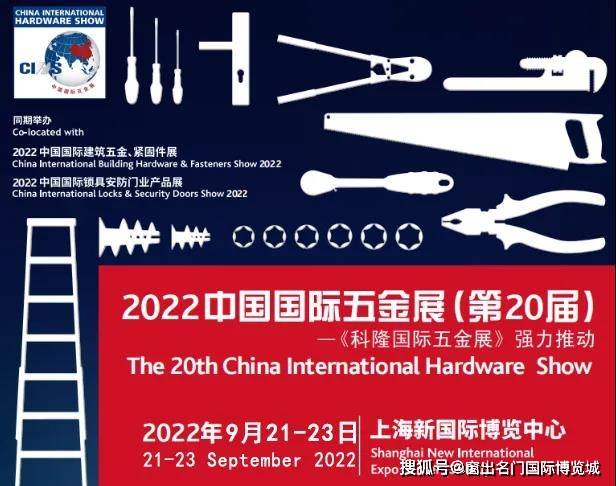 BOB竞猜每周资讯 2022家装主题关键词：“整家”“整装”“整合”(图4)