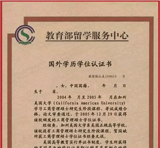 3a0c1a053b18446eb7f7e87111cb18f9.png