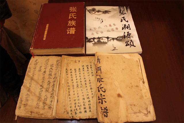 家规祖训:生姓吴死姓张,600多人的家族拿出家谱,揭秘历史真相_张士诚