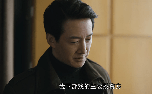 因为|《人世间》：周蓉写自家故事成剧本，蔡晓光因周家故事成知名导演