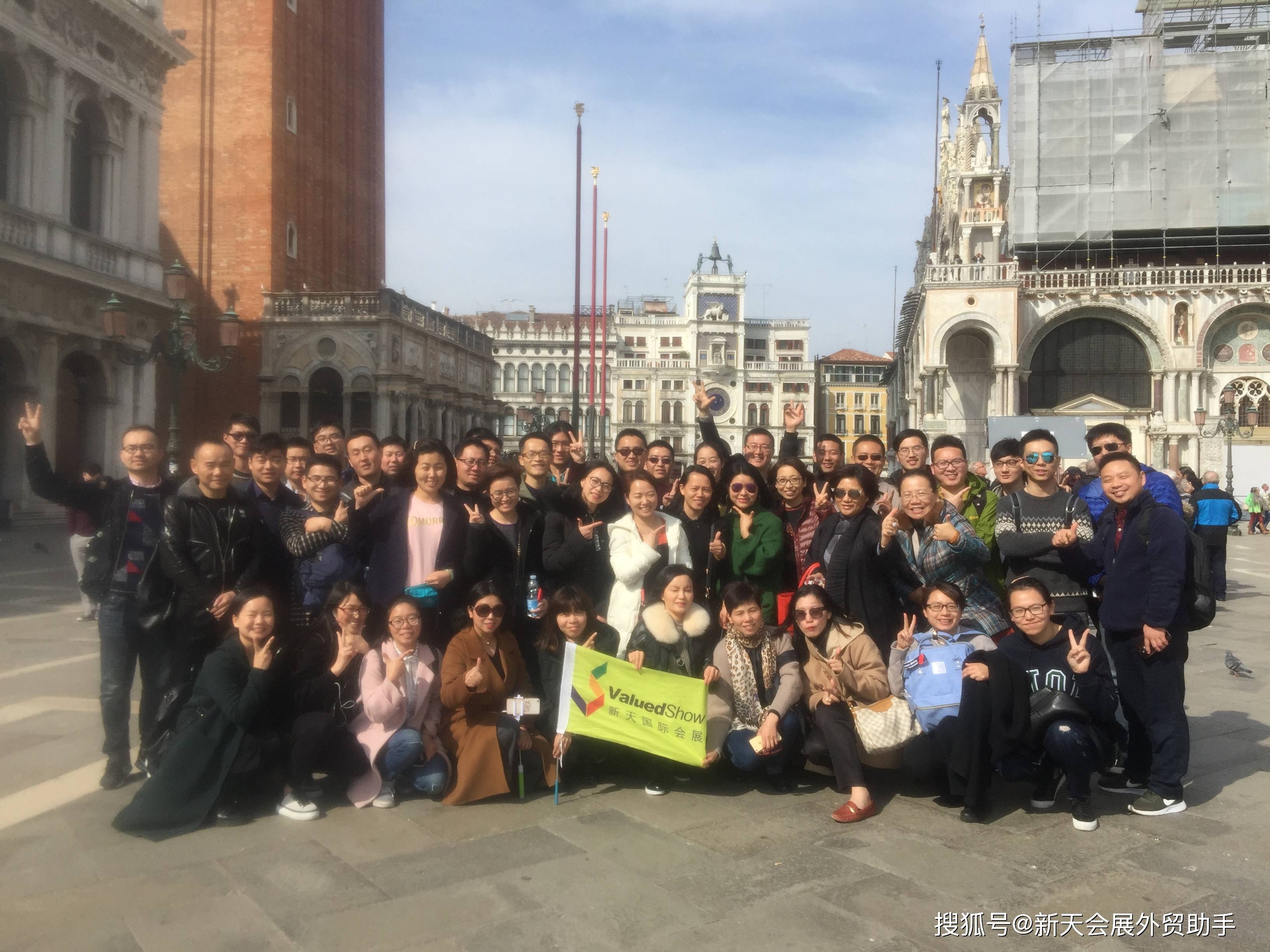 全球意大利美容展，一场半个世纪的执念