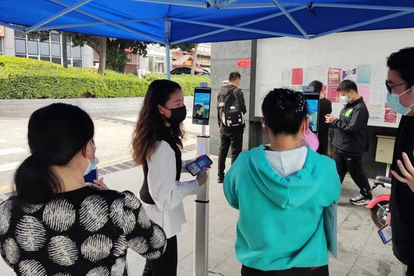 疫情|人脸测温健康码核验一体机助力李朗国际珠宝园高效核验粤康码、深i您