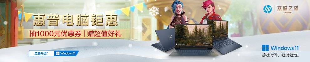 苏宁易购3C 38节来袭 有颜有料 潮品任选