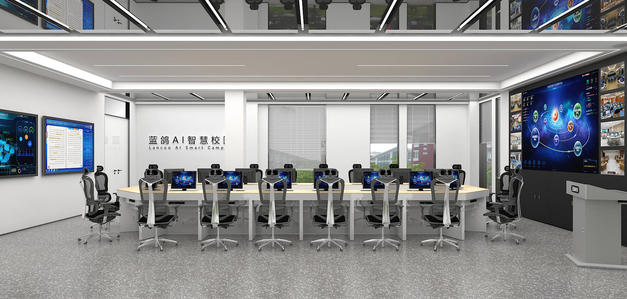 热烈祝贺蓝鸽集团ai一体化智慧校园中标英德市职业技术学校