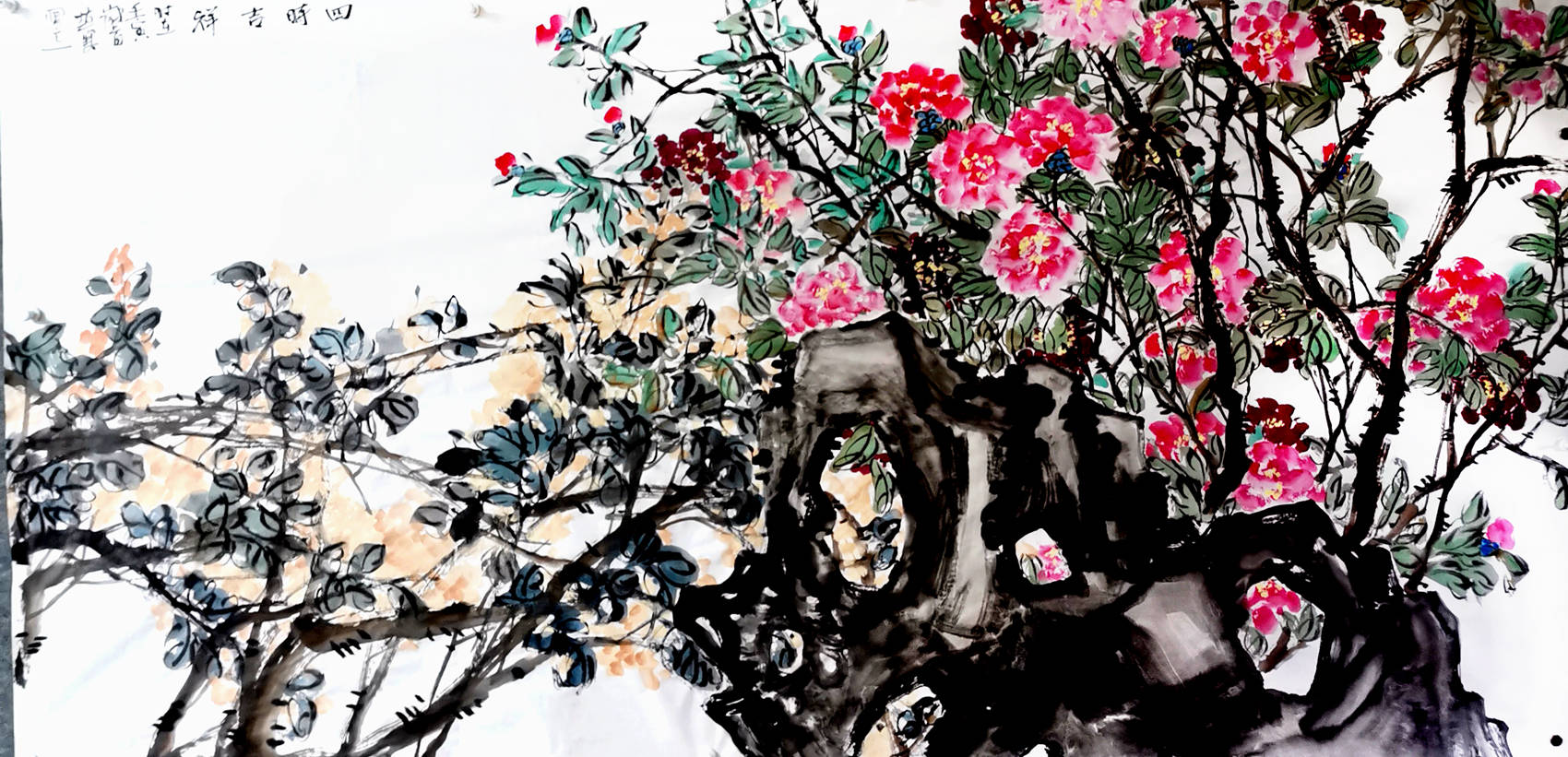 民族|与花同乐——云南民族画院青年画院院长·赵寒