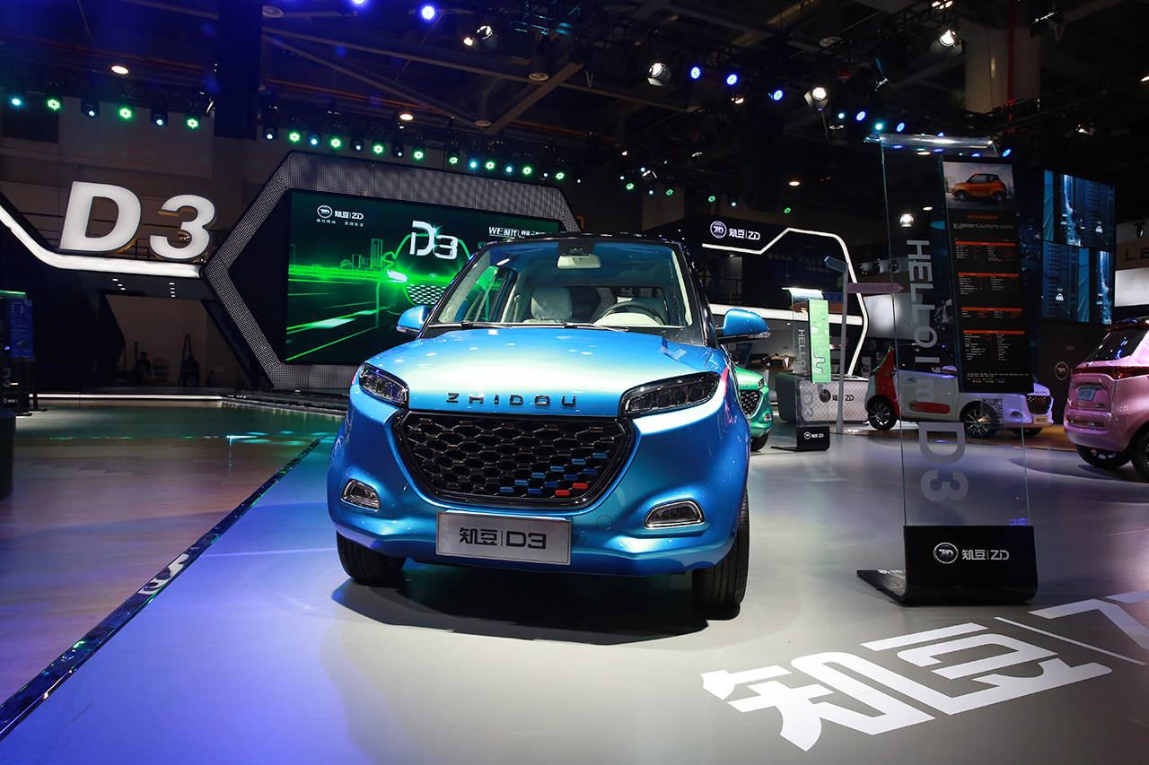 St银亿拖着病体救 知豆 汽车 重整 新能源