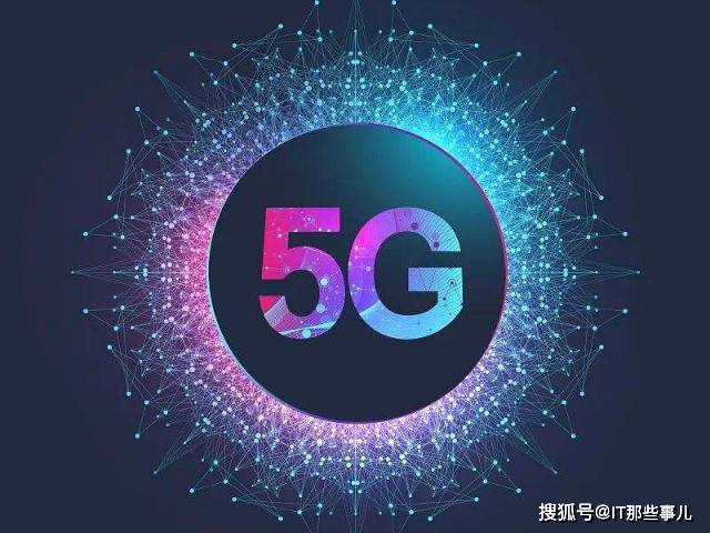 配置|千元5G手机不要乱买 这几款便宜实用 买到不后悔