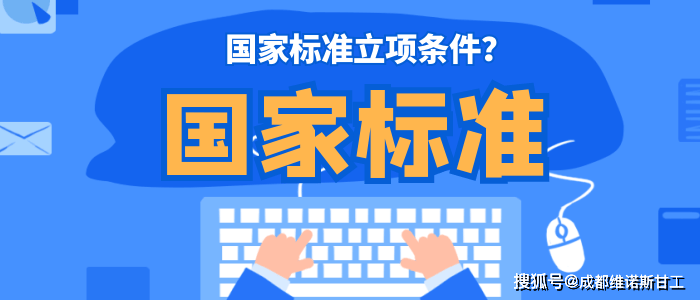 b85ba533947b43ca9b087a9efb2cd845.png