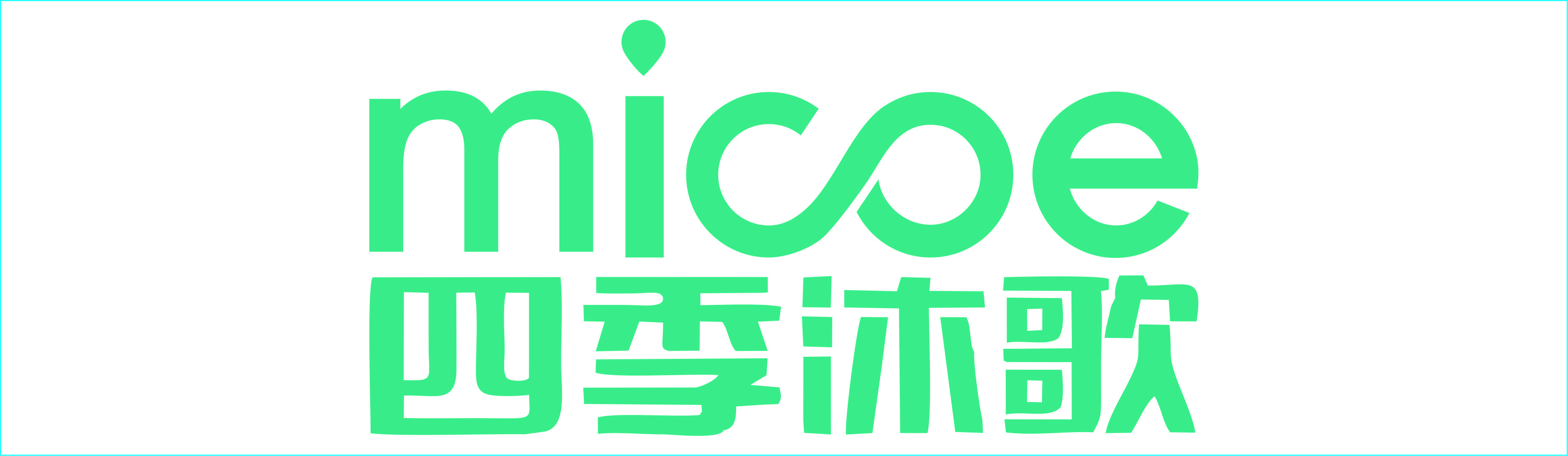 四季沐歌专注于空气能热泵研发,是空气能热泵行业的标杆企业,与北京