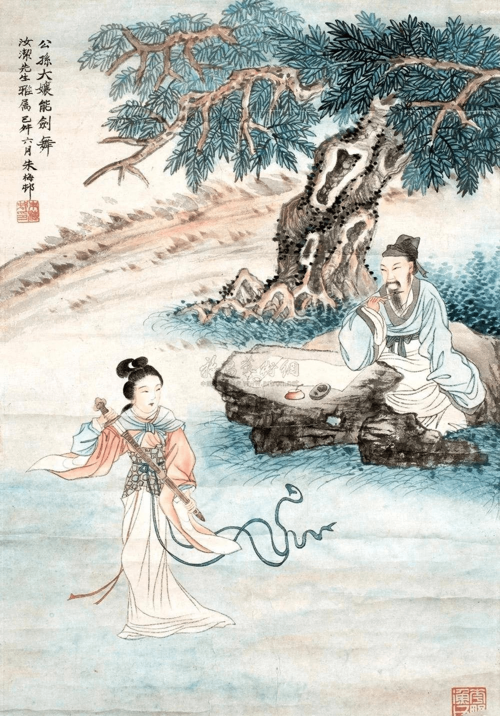 朱耀宗_俗语_历史