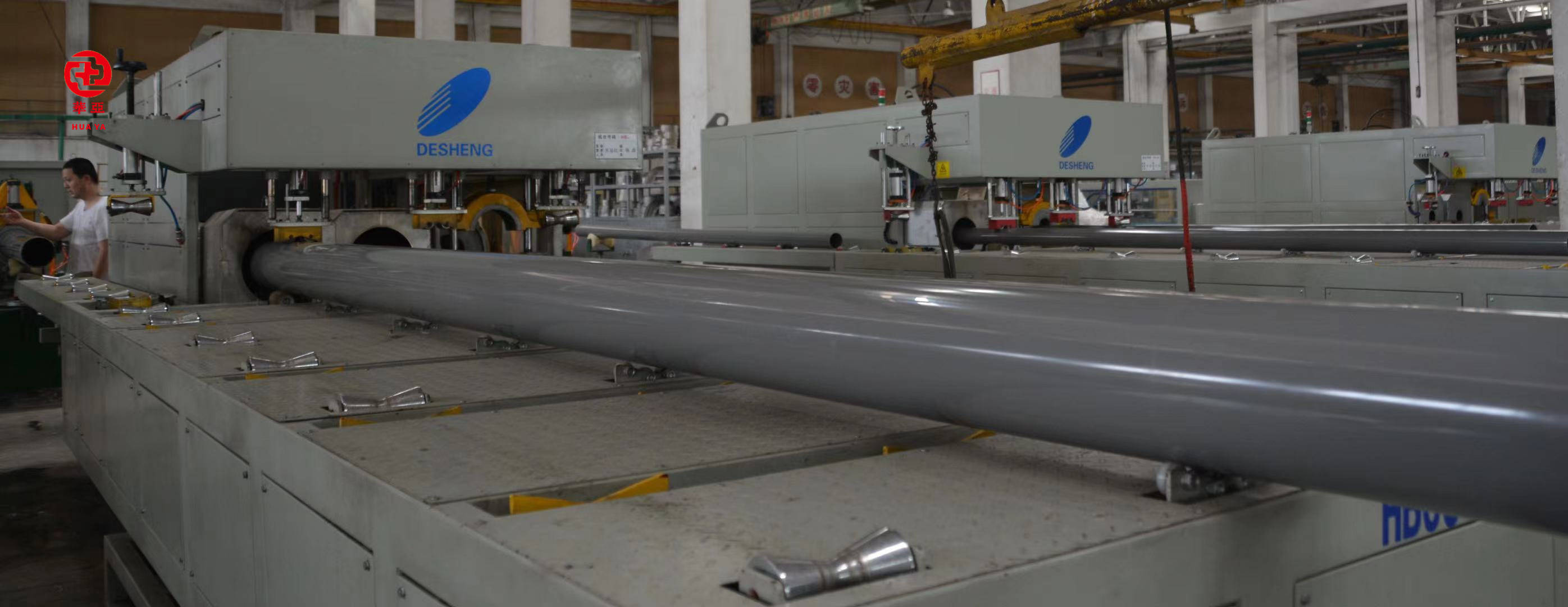 台塑华亚dndeΦpnsdr这些常见的管材字母你知道什么意思吗