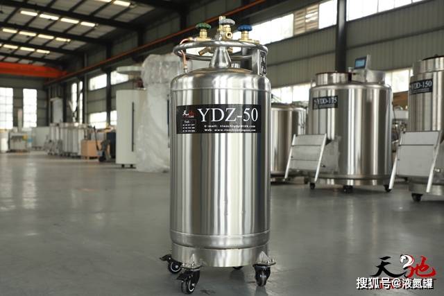 不锈钢氮气罐安全使用须知