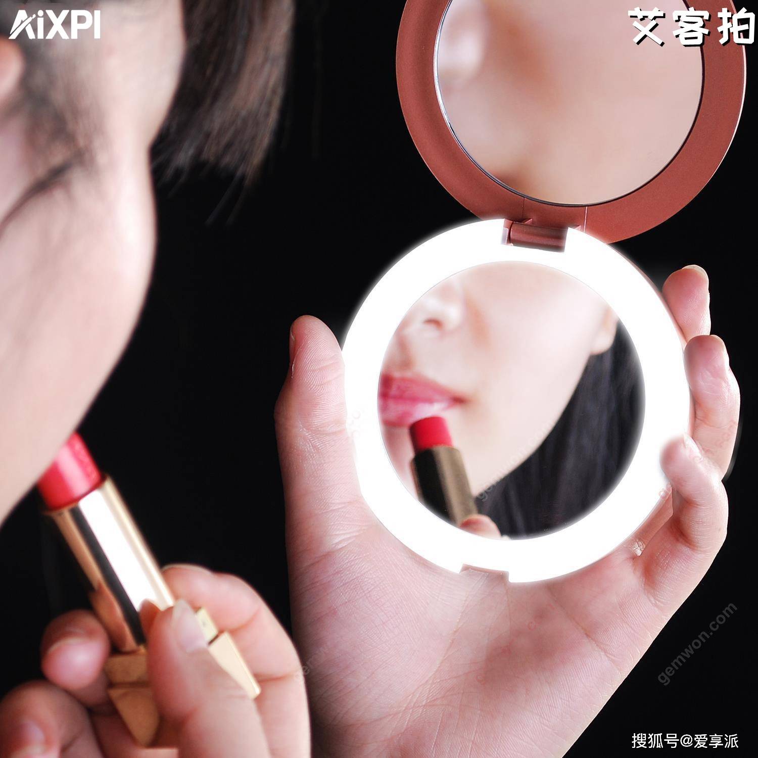 知识科普听说，每个女生的包里都有一个它，妆容持久的小秘密----AIXPI折叠式LED化妆镜