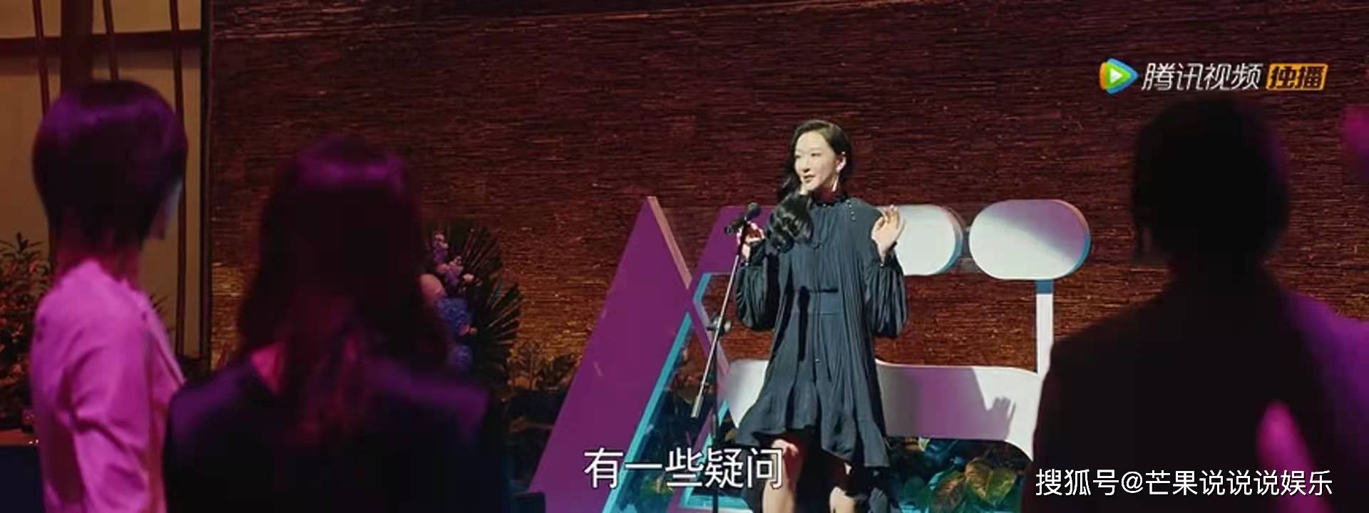 喜剧|小甜剧的黑马来了！不仅人设上头，全员喜剧人，剧情反转也好带感