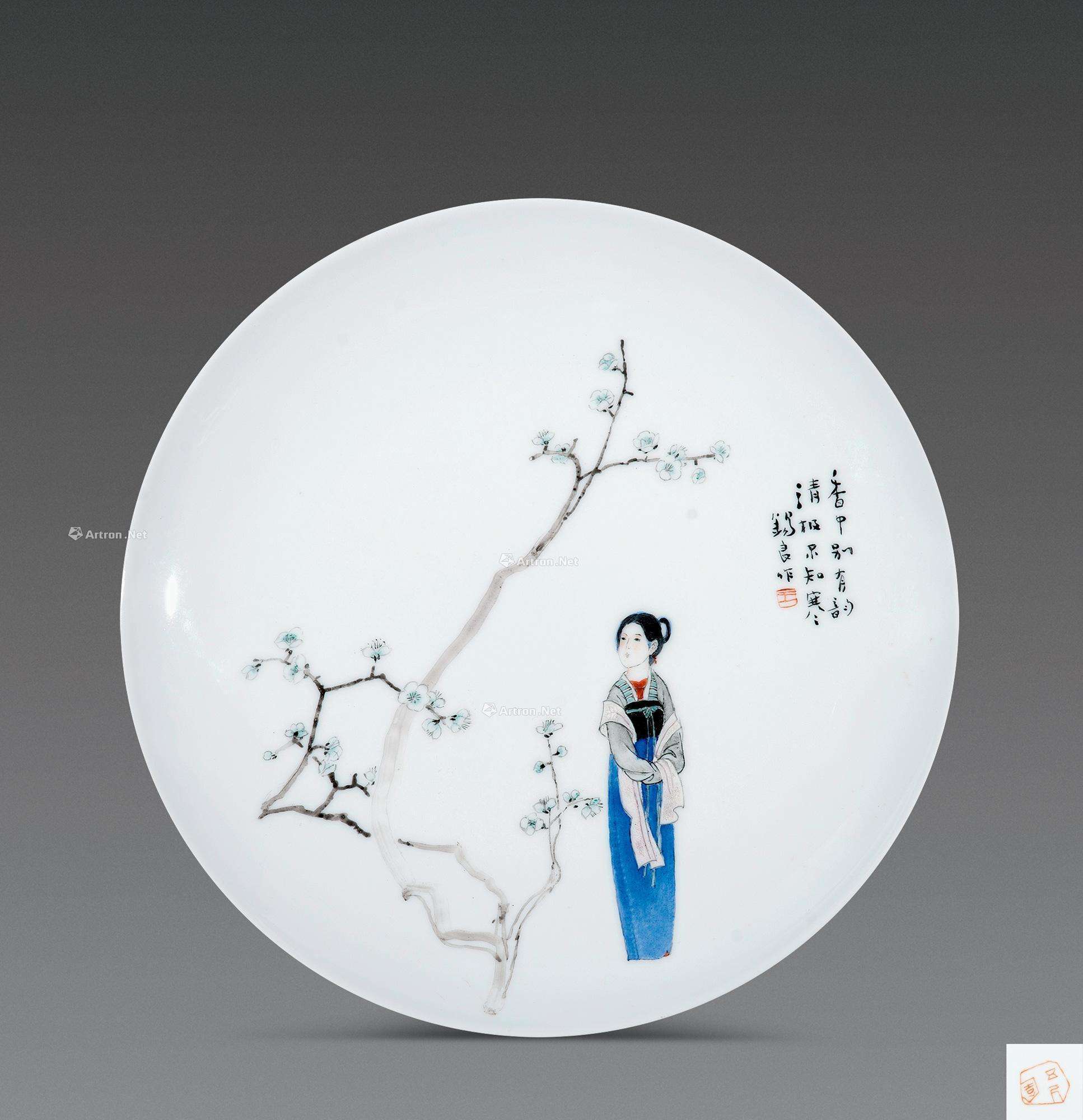 《非遗之美》栏目专访"瓷坛泰斗"王锡良_陶瓷_工艺美术_景德镇