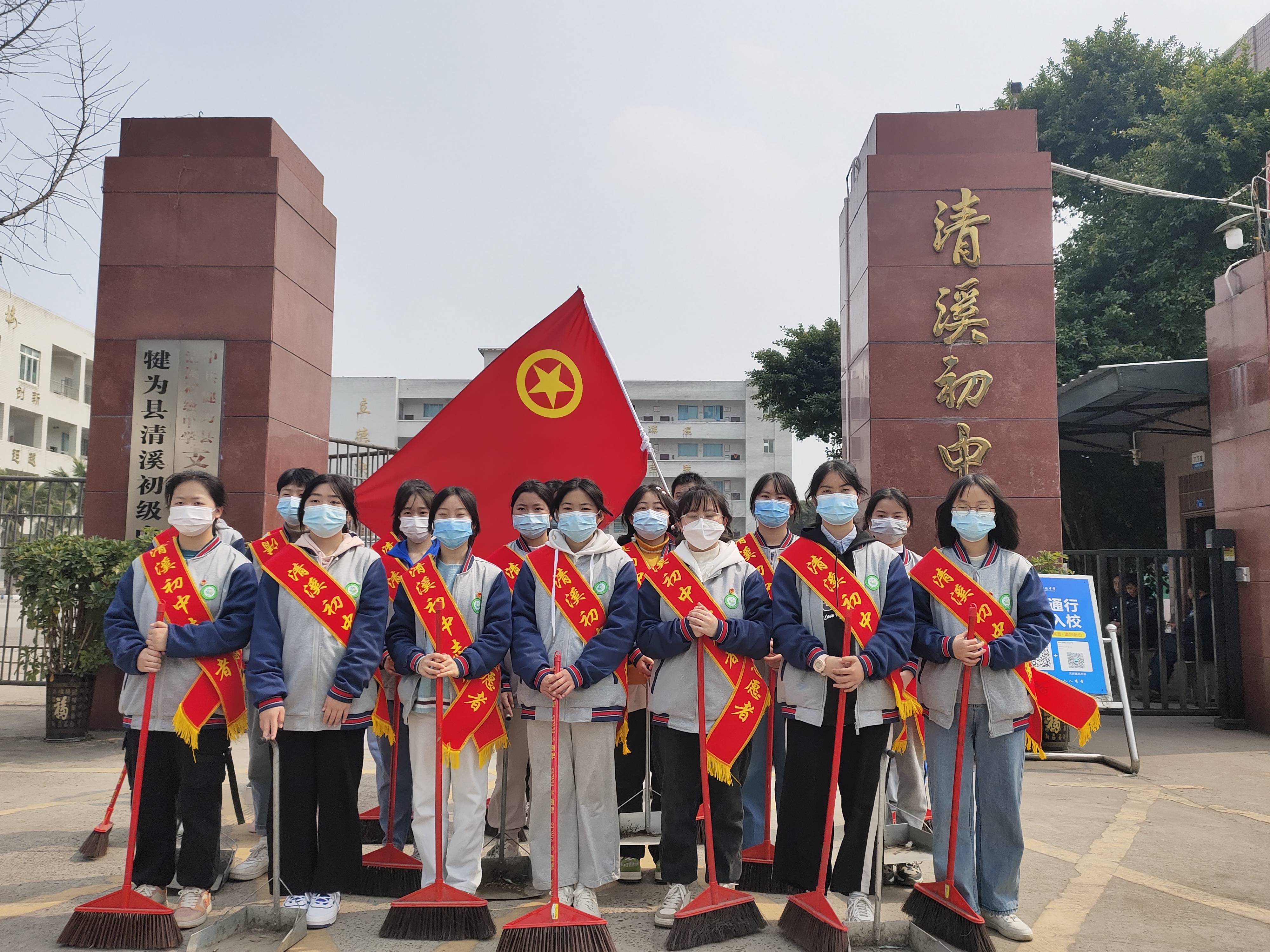 犍为清溪中学图片