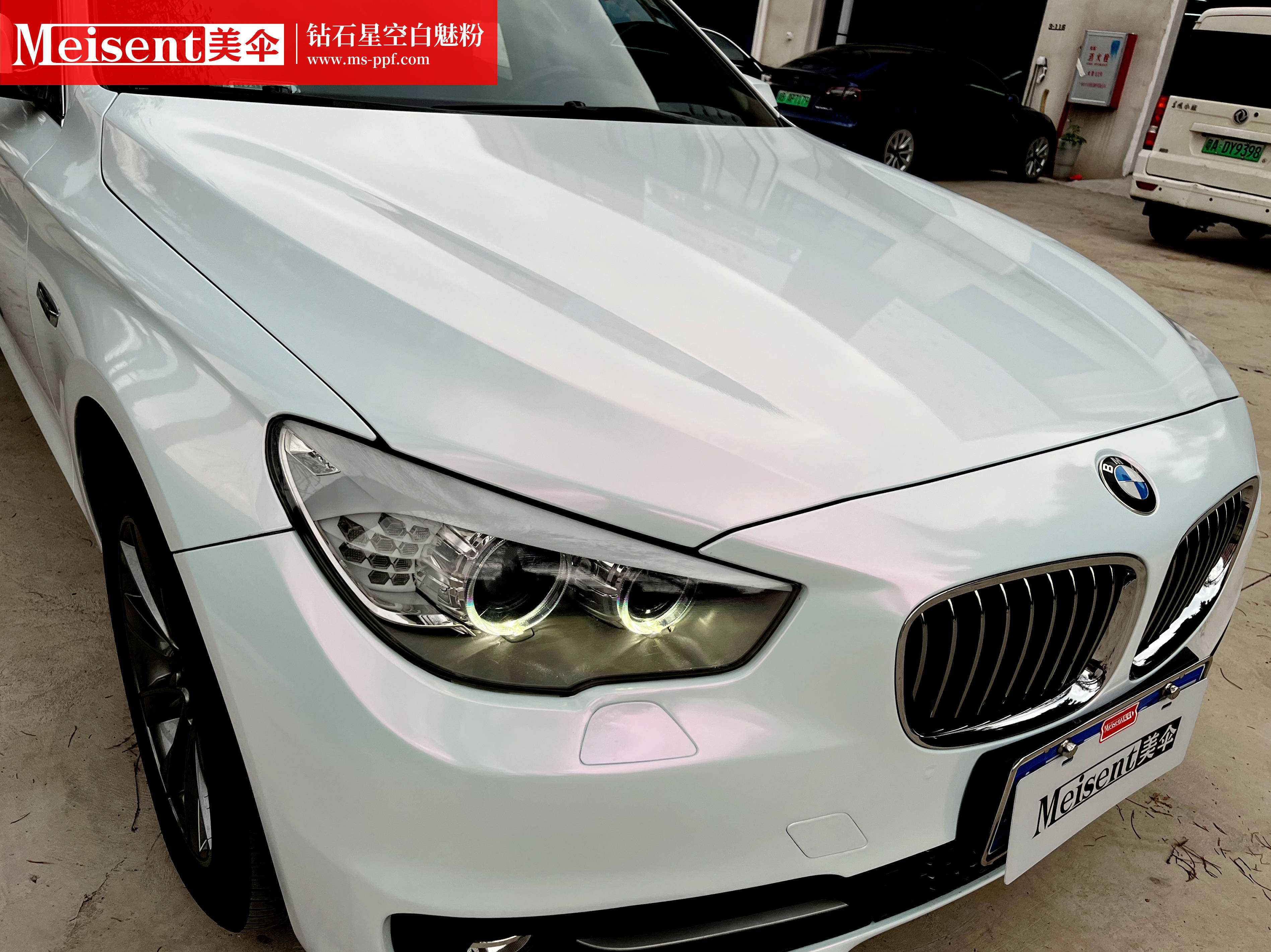 美国meisent美伞改色膜钻石星空白魅粉宝马gt