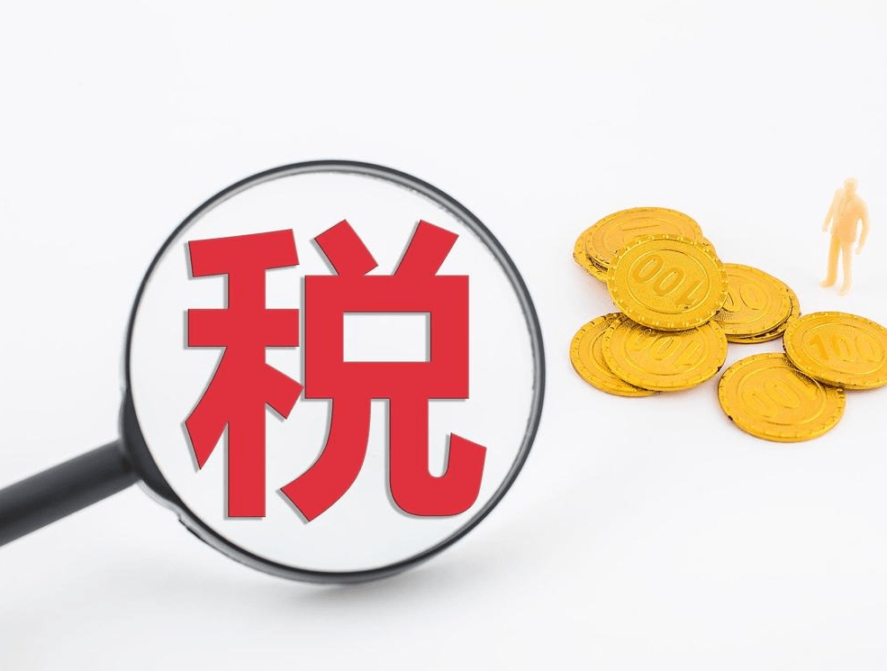 科普1分钟带你了解什么是企业税贷