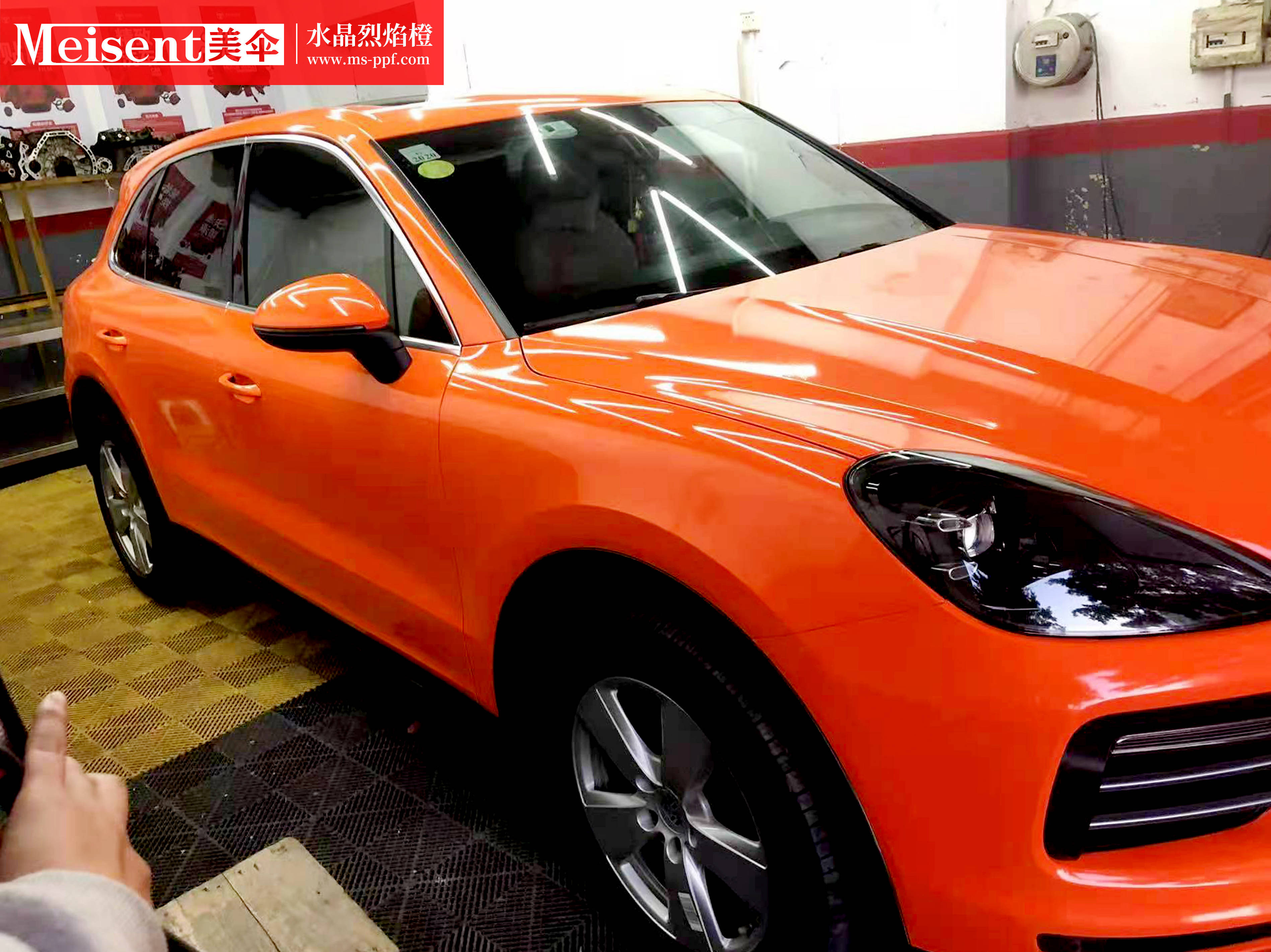 美国meisent美伞改色膜水晶烈焰橙保时捷卡宴