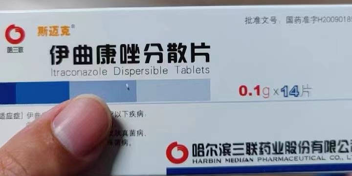 治愈美甲竟会诱发灰指甲？康复者含泪分享，彻底治愈灰指甲还得这样做！