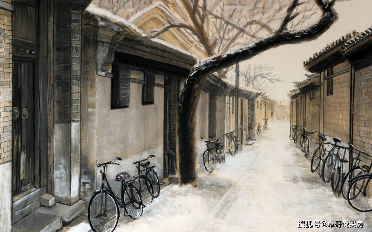 京房回忆043,崇外六号地,十万老北京的梦幻梦碎之地_人家_什么_银地家园