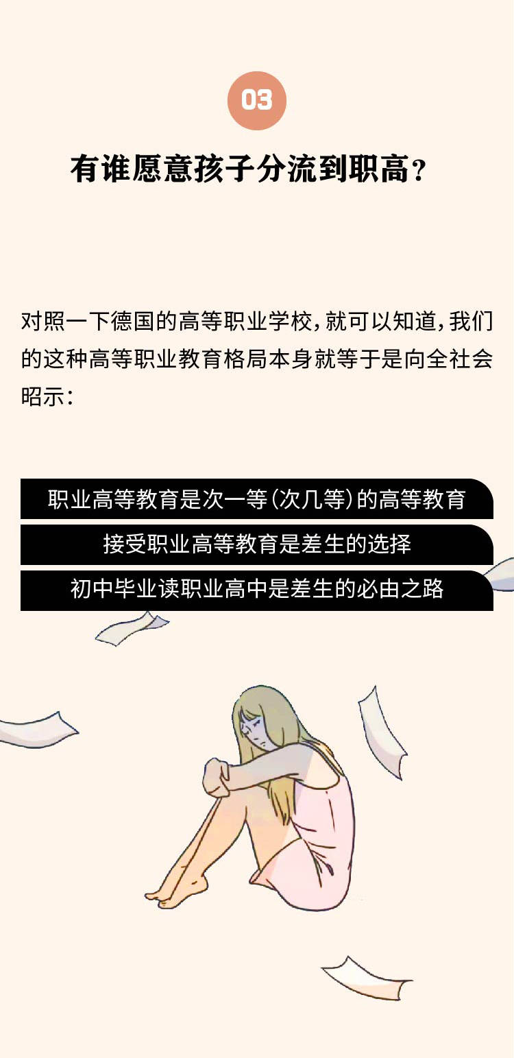1a842a0e3a094260baff2bf4cb241f54.jpeg