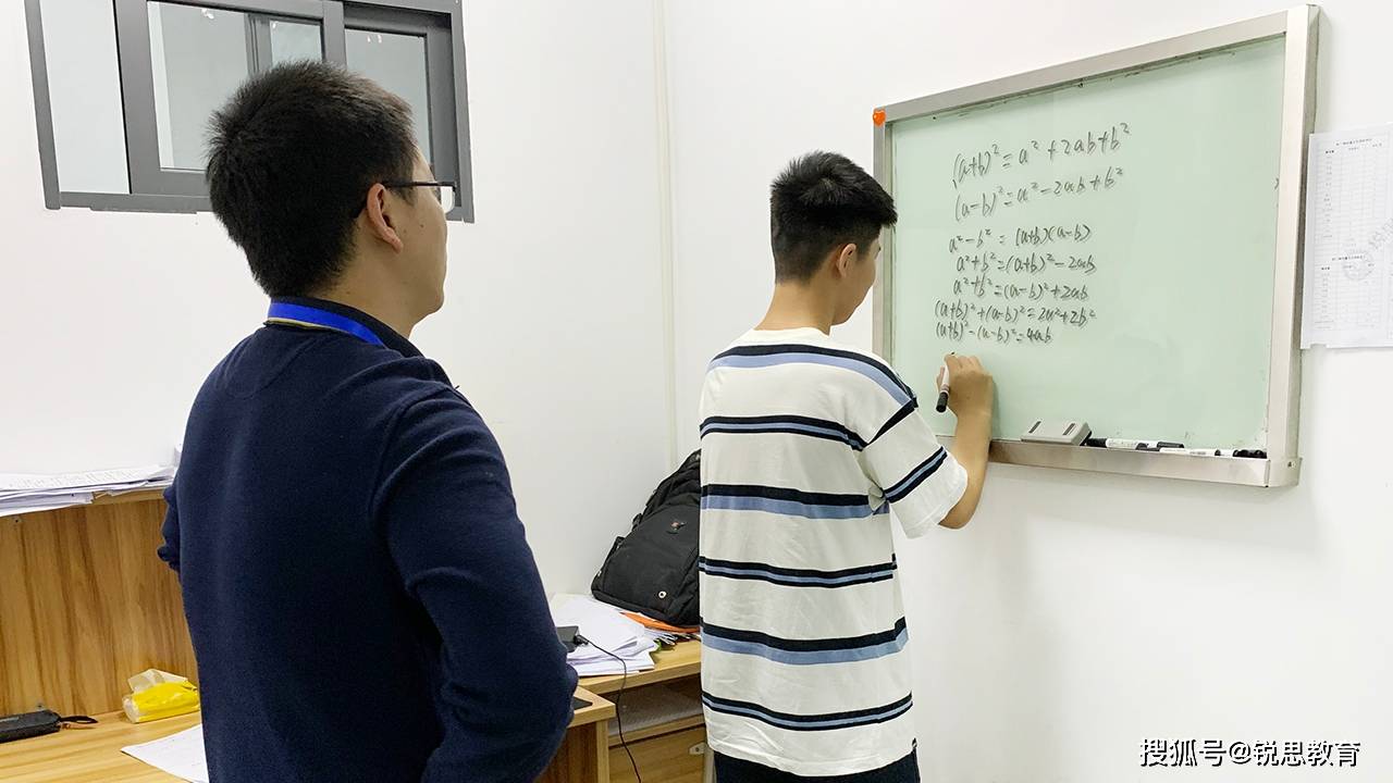 高三数学一对一辅导有什么好处