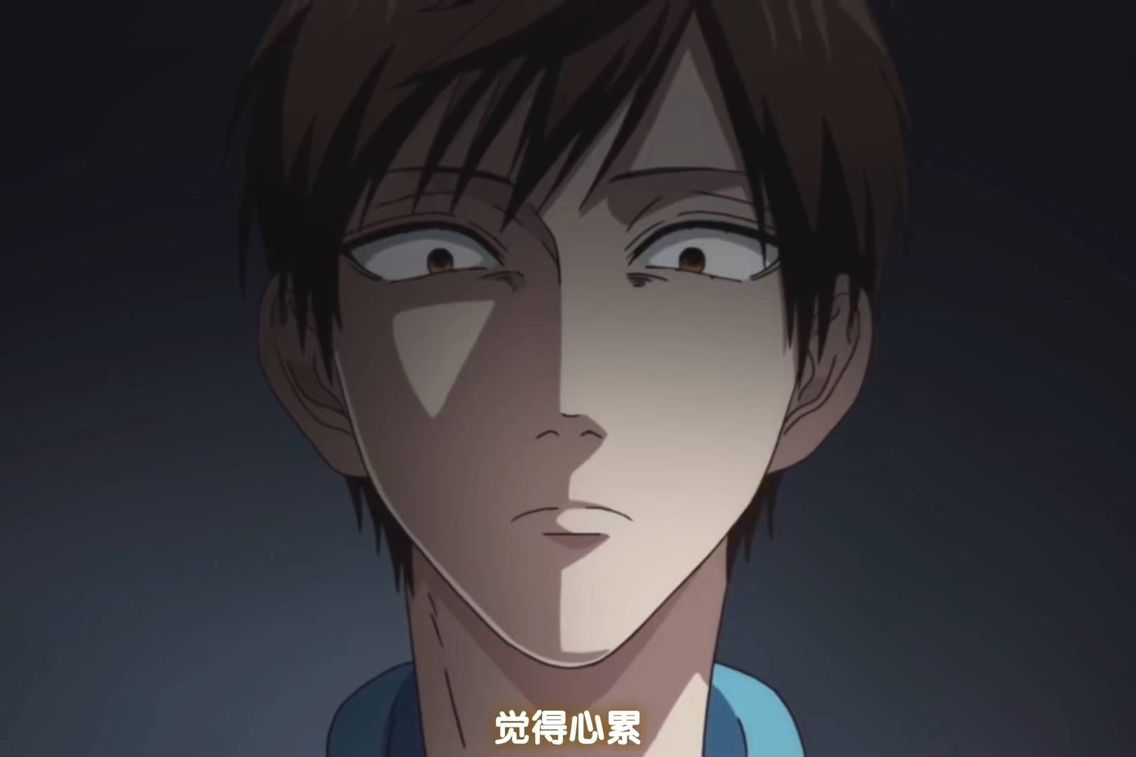 《阴晴不定的大哥哥》:成年人的破防和治愈都在一瞬间_里道_节目_生活