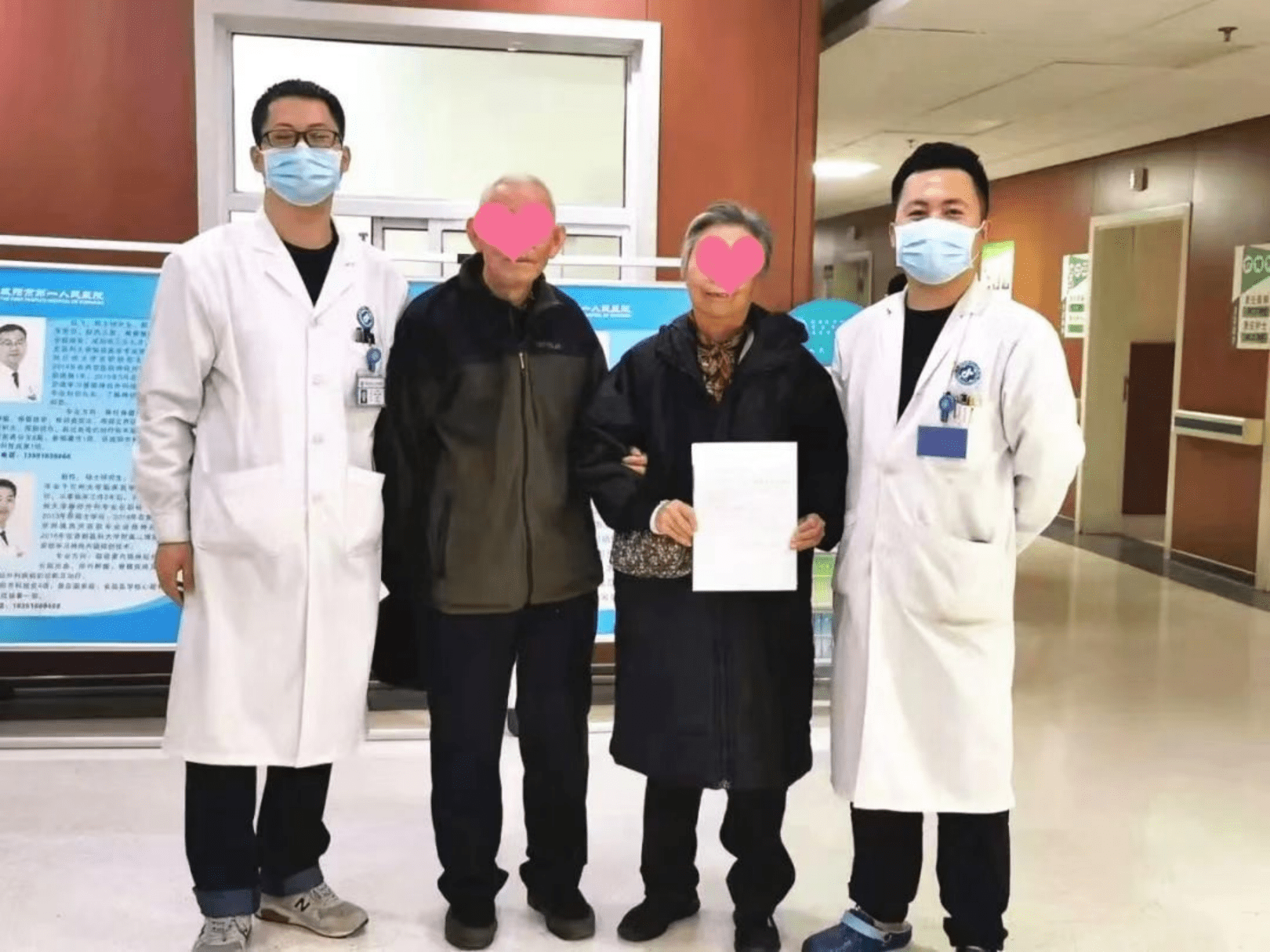 肿瘤|咸阳市第一人民医院成功实施一例显微镜下椎管肿瘤切除术