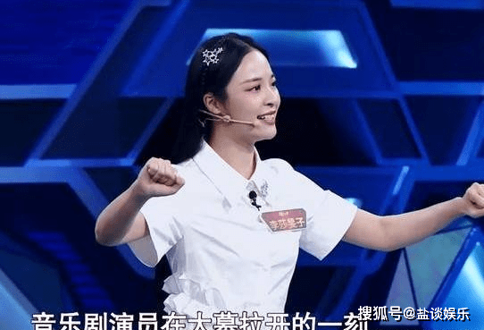 女神|李莎旻子：主持唱歌演戏，一路折腾；整容绯闻恋爱，一路争议