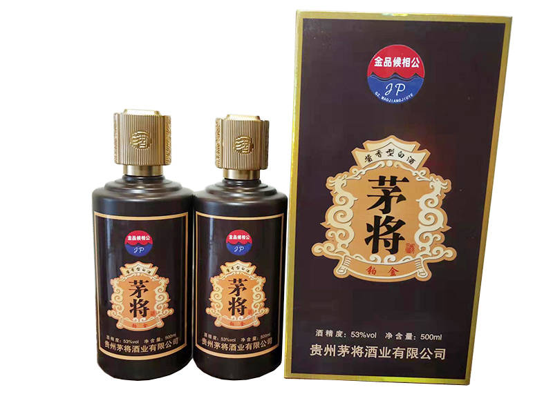 茅将酒怎么收藏白酒白酒怎样保存收藏最好你懂吗