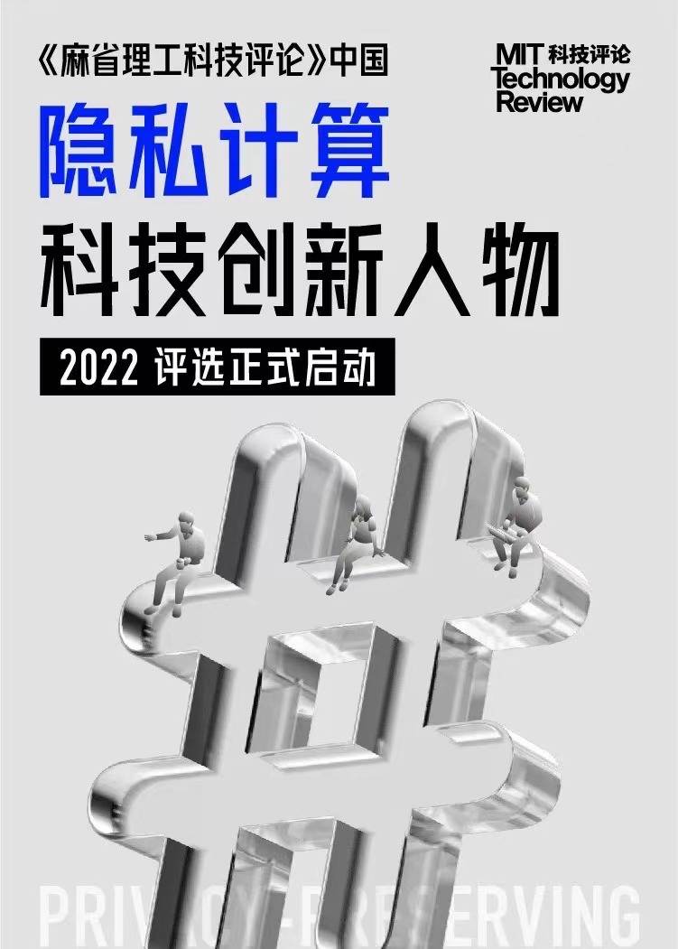 技术|DeepMind发布GopherCite语言模型，给出的回答可信度更高，且带有证据和出处