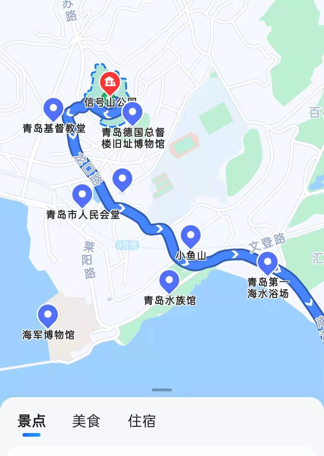 信號山公園行李寄存景區地圖青島遊玩路線攻略