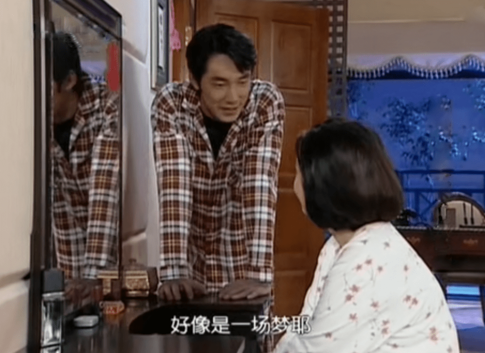 意难忘中最专情的男人王胜志一生只爱赖素绫