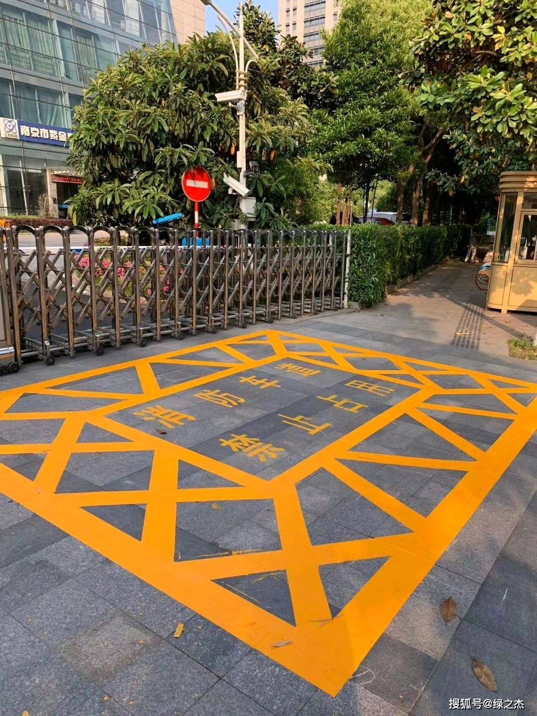 湖北黄冈交通划线施工 热熔画线 冷涂画线 消防通道网格线划线施工~绿