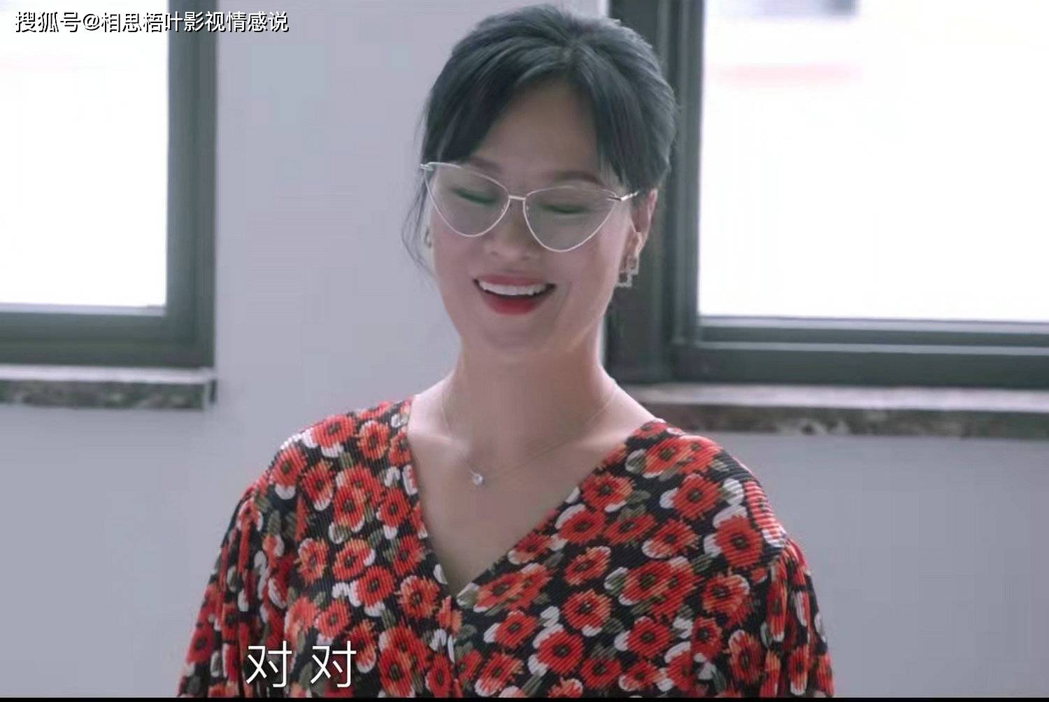 彗星|《我们的婚姻》：前妻变“小三”，蔡胜美的人生选择一言难尽